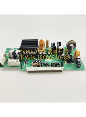 ESSER802426电源板