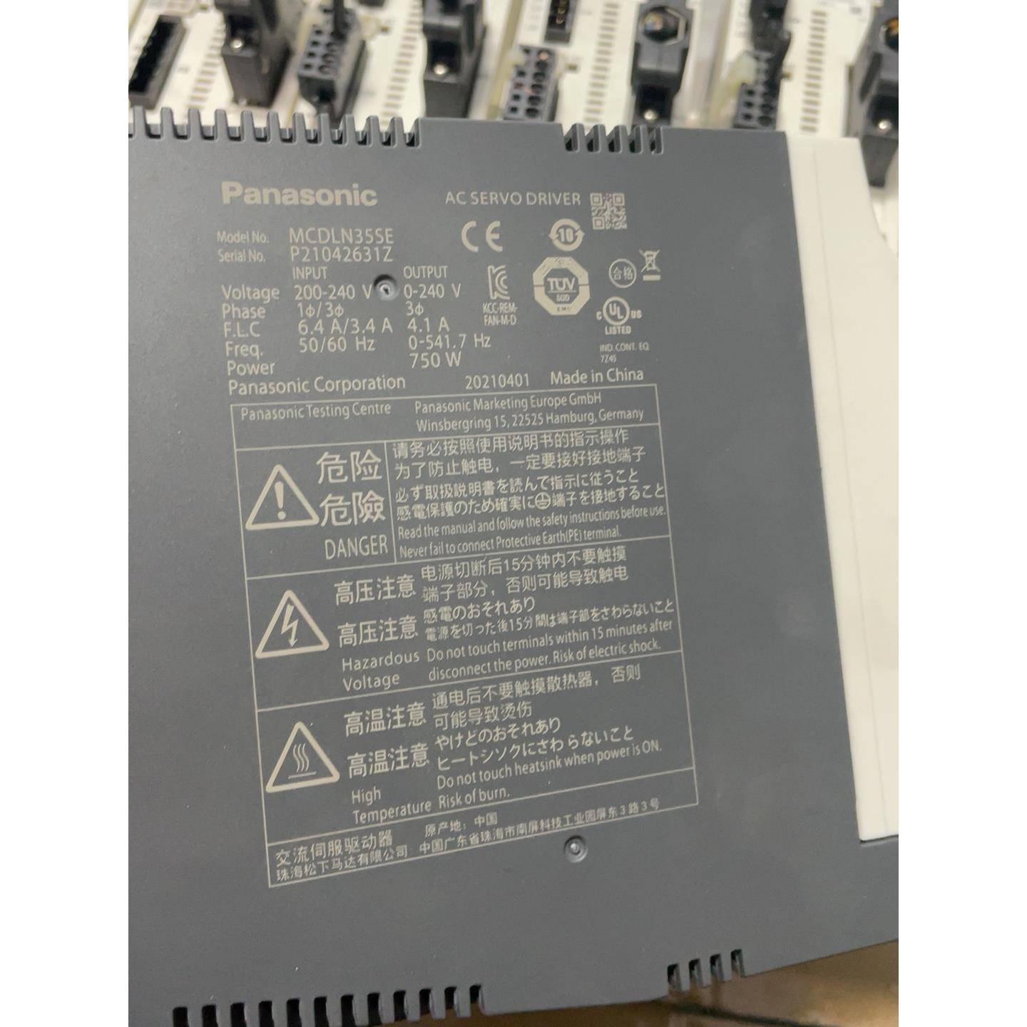 MCDLN35SE 伺服A6 750w 驱动器 脉冲型