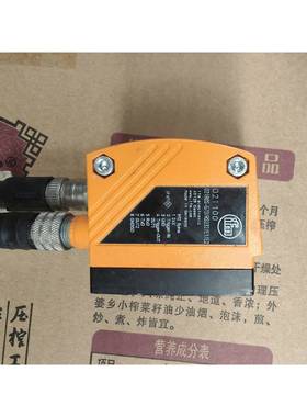 O2IROS-G/D/RS232/E1/E2，德国易福