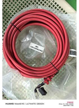 新款ABB示教器线 3HAC084673-001