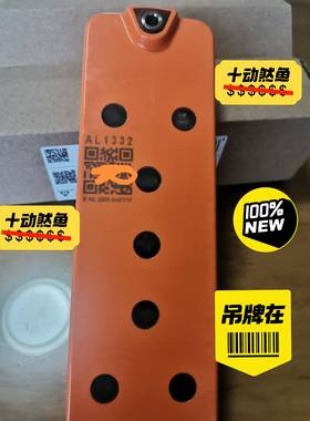 IFM模块AL2301 5个打包卖 报价为准！非诚勿