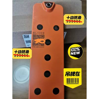 IFM模块AL2301 5个打包卖 报价为准！非诚勿