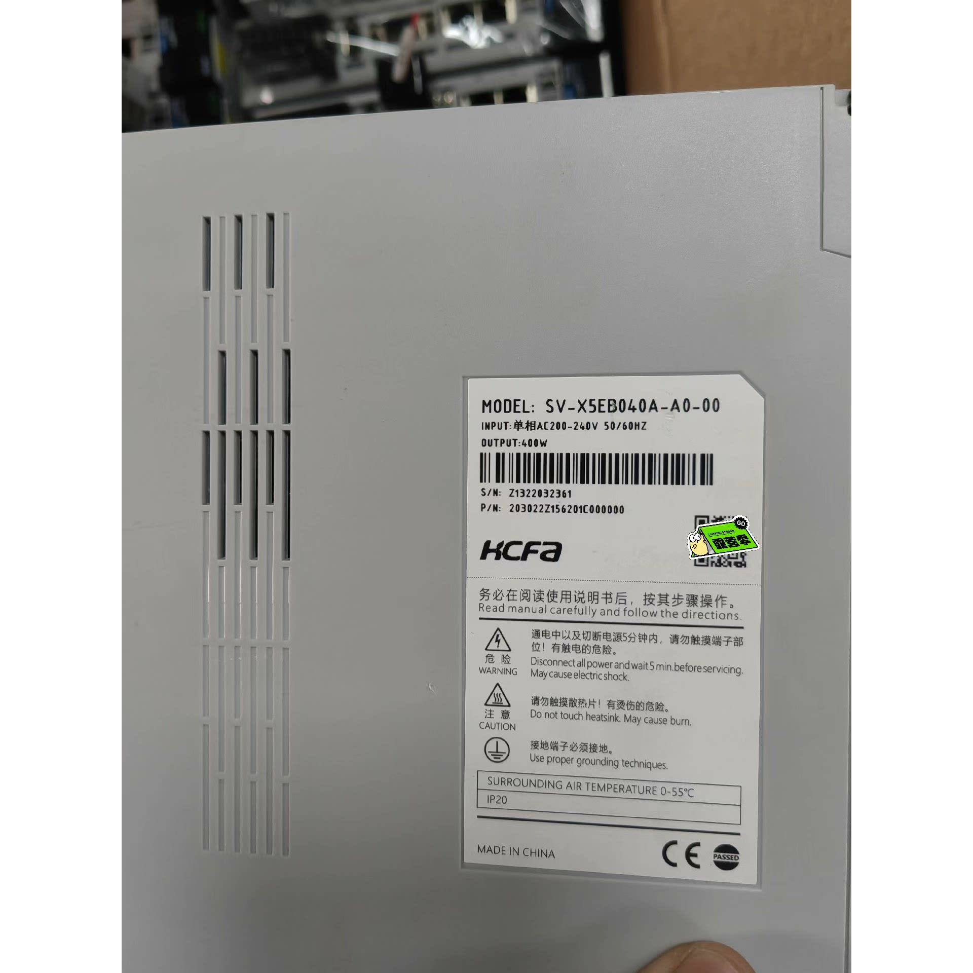 禾川总线400W伺服SV-X5EB040A-A0-00 SV