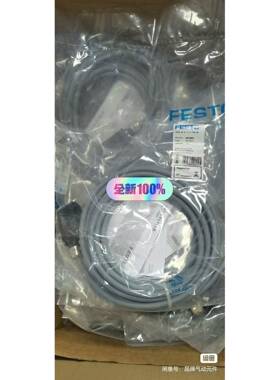 8059805 VACF-B-K1-1-5-EX4-M F