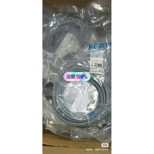 8059805 VACF-B-K1-1-5-EX4-M F