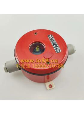 OKI  FS-4000Z手动火灾报警系统 手报