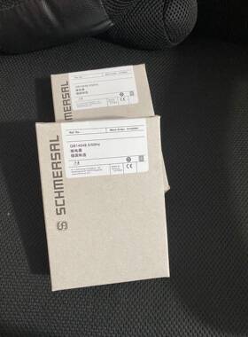 Schmersal 101172210 施迈赛安全继电器