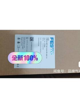 573606 VTUG-14-VRPT-B1T-G14L-D