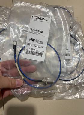 德国2701402《RAD-PIG-EF316-