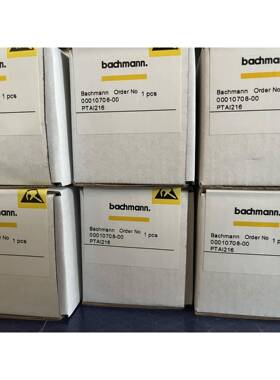 巴赫曼模块FS211/N，带包装，的朋友请