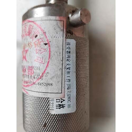 镭目公司，RAMON－0支架，一套10只，有懂的，有的联