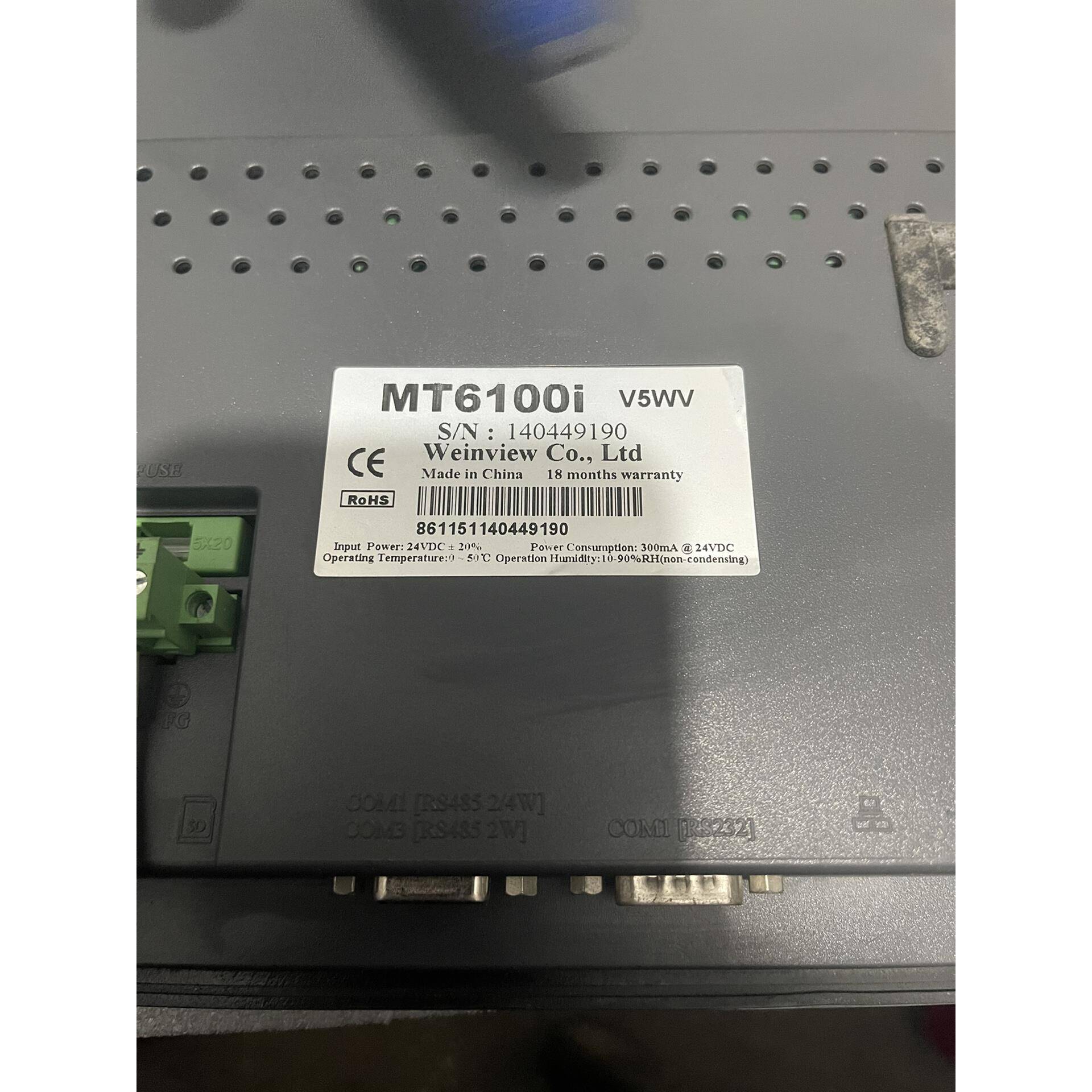 威纶通MT6100i—V5WV