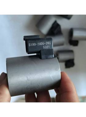 进口Fluid电磁阀线圈，S190-20DU-26S，全