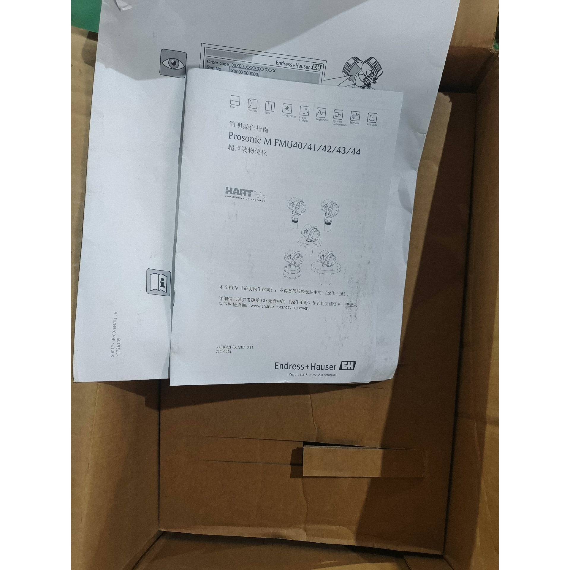 恩德斯豪斯FMU41-ANB2A2超声物位仪，需