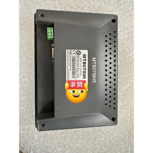 威纶触摸屏MT8070iH 5WV 支持以太网口及485串口