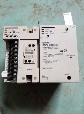 G3PX-240EHN固态继电器