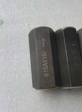 华德管式单向阀S15A11，三个，处理，看上拍