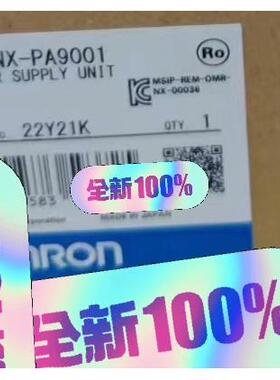 PLC NX701-1600 NX-PA9001 全