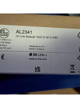 AL2341，数量5个IFM模块，原照