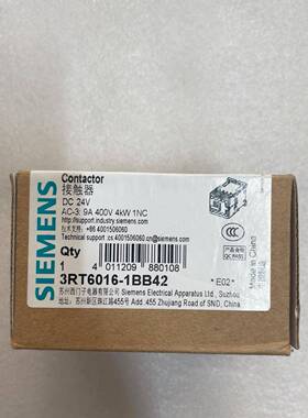 接触器 3RT6016-1BB42
