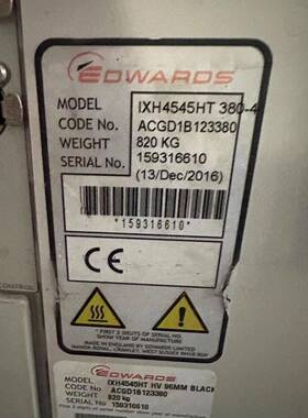 爱德华edwards ixl500Q IXH4545HT I