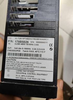 丹佛斯VLT2800序列VLT2811PT4B20S