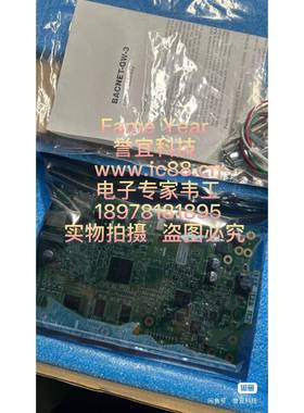 NFN-GW-EM-3网卡HS-GW-EMPCB网关BACN