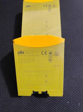 皮尔兹安全继电器 PNOZ MS2P 773812