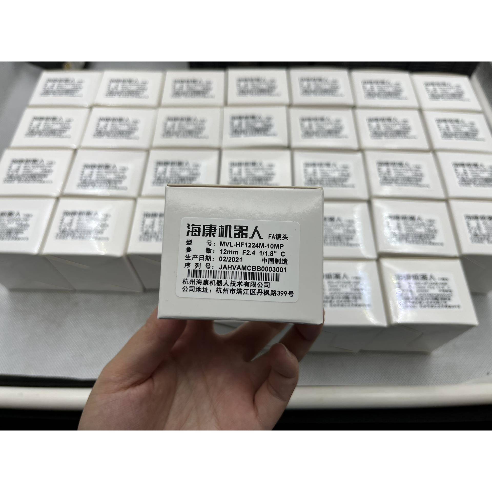 海康机器人FA镜头MVL-HF0624M-10MP，MVL-