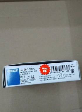 NX-TC2406 温控模块