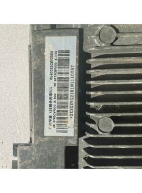 广汽传祺GS8全景泊车ECU/A88（8540033CMV0