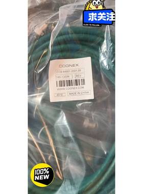 康耐视相机网线，Cognex DataMan 读码器