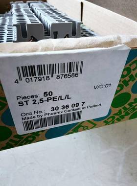 接线端子 ST2.5-PE/L/L 号 303609
