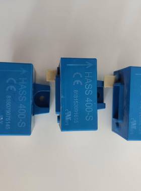 LEM HOYS 500-S/SP32 HASS400-