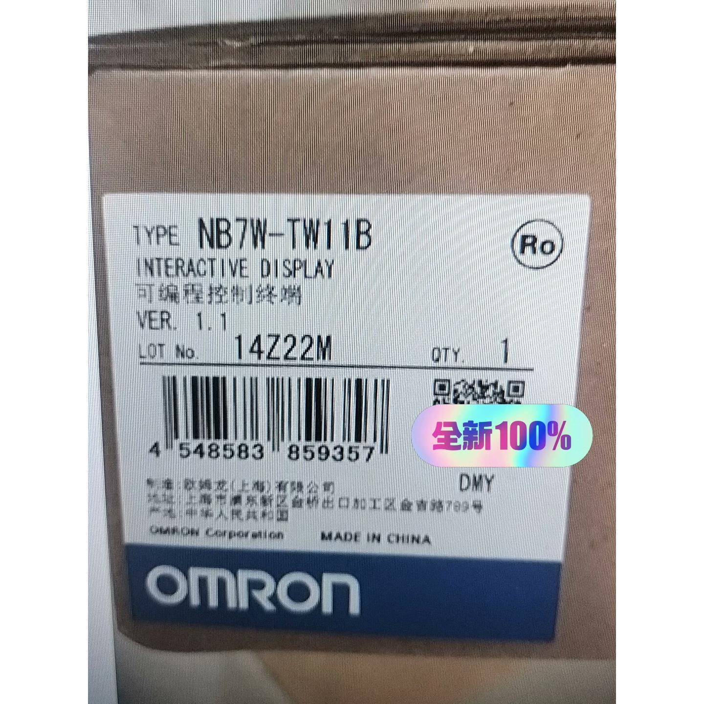 NB7W-TW11B 触摸屏