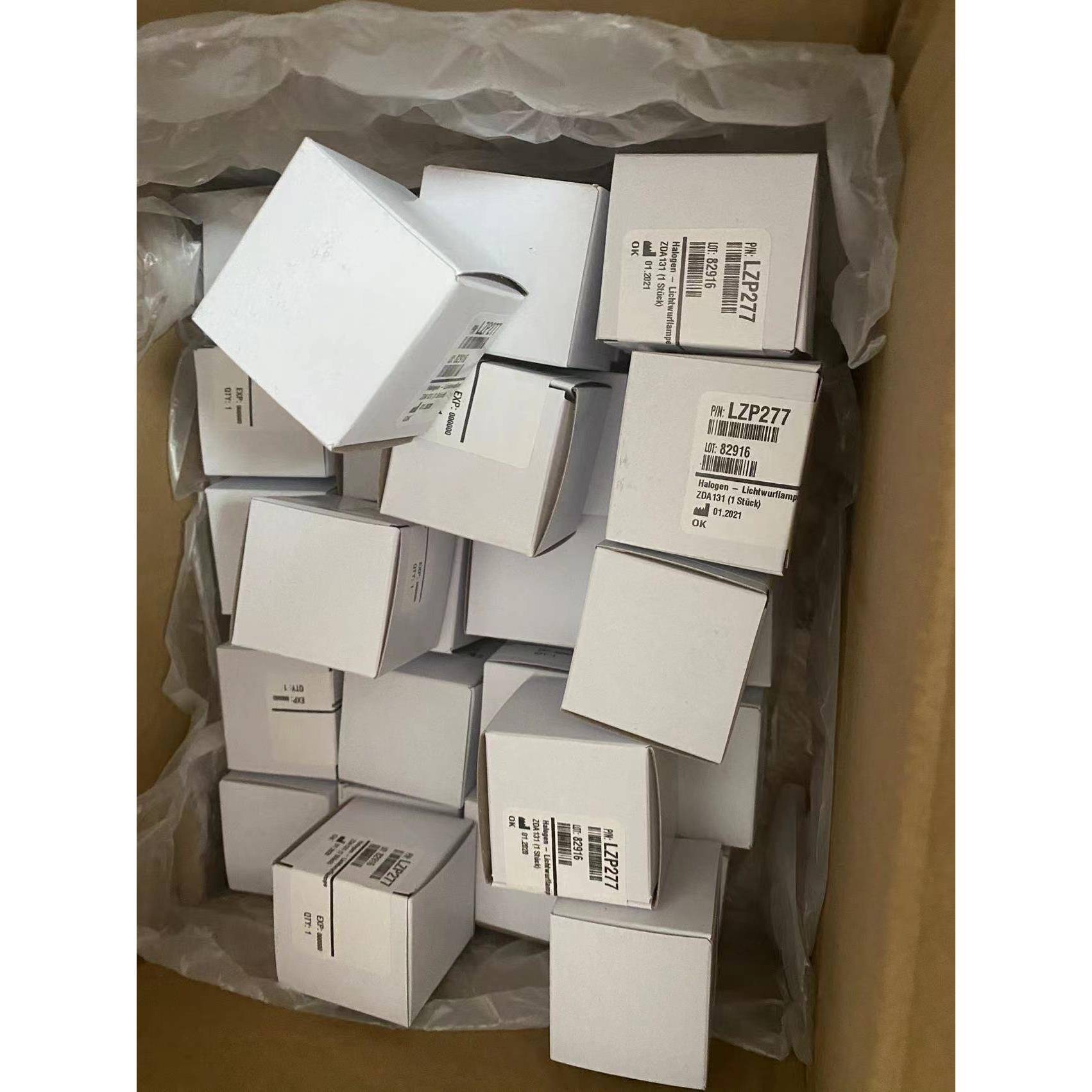 哈希inter2c卤素灯，质量没的说，量大从优！