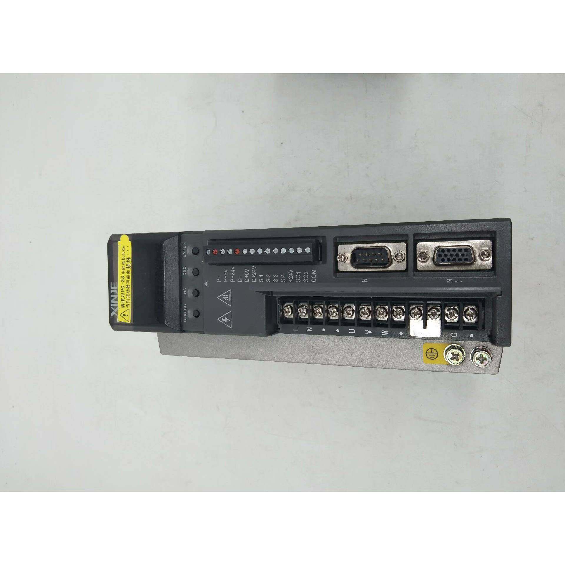 信捷伺服电机套装 DS3E 750瓦 脉冲