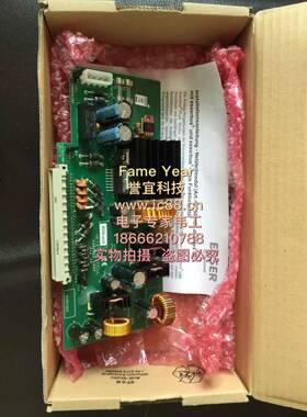 ESSERIQ8电源802426、781690