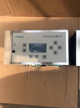 SITRAS DPU96 PU，工厂拆迁，工人暴力拆