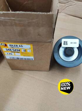 卡特惰轮3485434；适用于卡特320、323、326、3