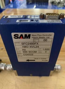 UNIT FANTAS 流量计