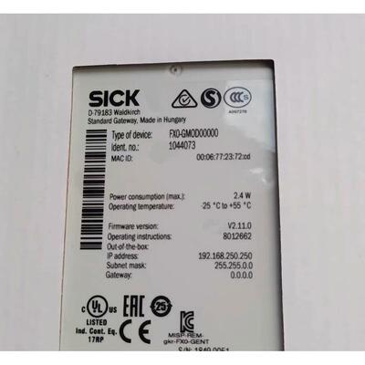 SICK西克安全继电器 FXO-GMOD00000 订货号