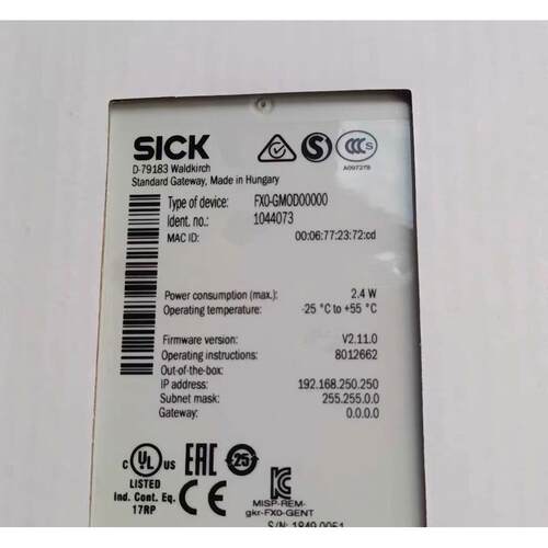 SICK西克安全继电器 FXO-GMOD00000 订货号