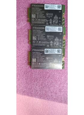 Thinkpad FM350-GL 5G模块 Fibocom