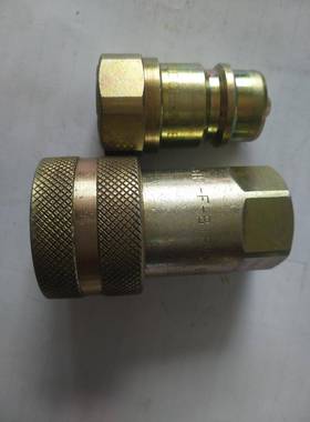 意大利STUCCHI思多奇液压高压快速接头 B