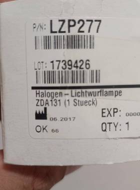 哈希氨氮灯泡LZP277