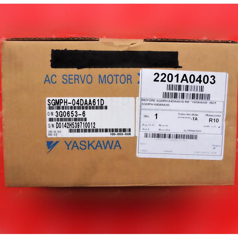 SGMPH-01 02 04 08DAA61D 6CD-OY