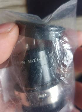 Schneider/XENOPLAN 4/12.6-0