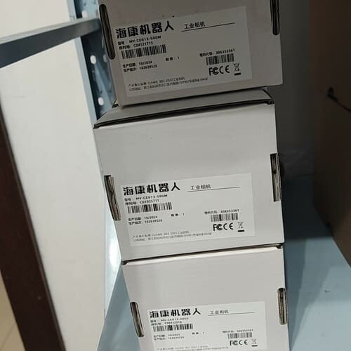 海康MV-CE013-50GM ，MV-CE013-50G