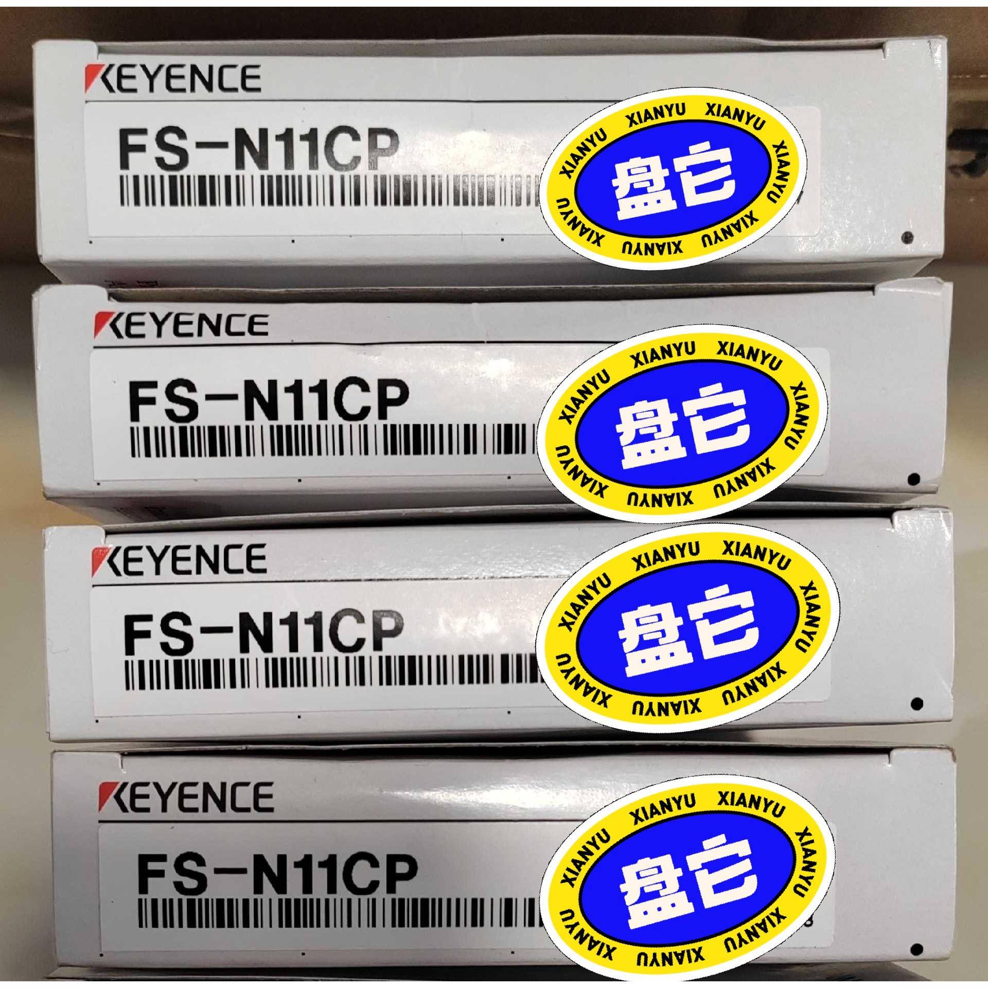 基恩士FS-N11CP传感器盒码一致，数量多